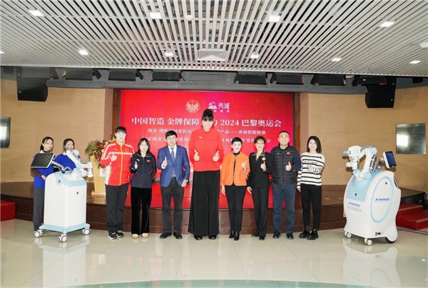 如何制定智能篮球训练计划_0